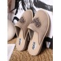 Тапочки женские домашние AXA 21405А Beige