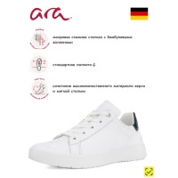 ARA Кеды женские Ром Белый