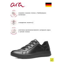 ARA Кеды женские Ром Черный