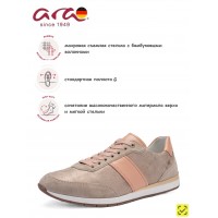 ARA Кроссовки Портофино Бежевый