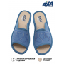 Домашняя женская обувь AXA 21544А голубой