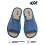 Домашние женские тапочки AXA 18668А Avion