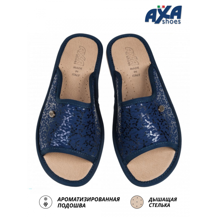 Тапочки домашние СИЯНИЕ AXA-21329А-СИНИЙ