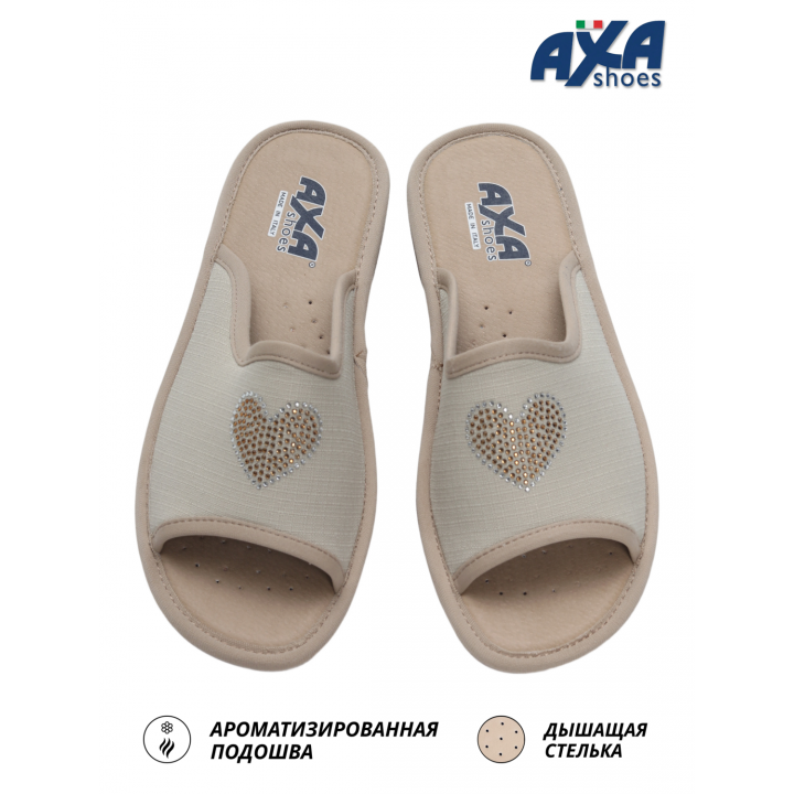 Тапочки домашние женские 21312А Бежевый