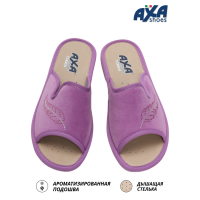 Тапочки женские домашние AXA 21414А лиловый