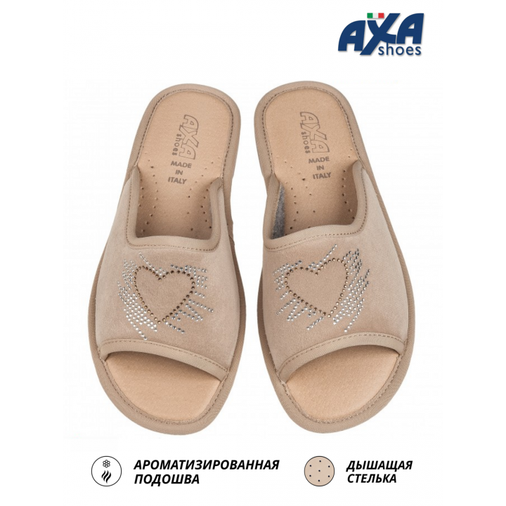 Тапочки женские домашние AXA 21439А Бежевый