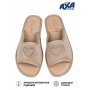 Тапочки женские домашние AXA 21439А Бежевый