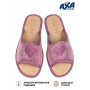 Тапочки женские домашние AXA 21439А Темно розовый