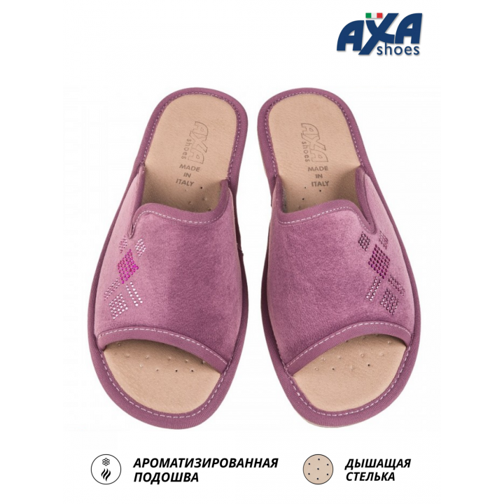 Тапочки женские домашние AXA 21482А Темно розовые