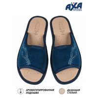 Тапочки женские домашние AXA 21484А Синие