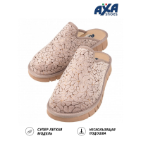 Тапочки женские домашние AXA 21521А Серо розовый