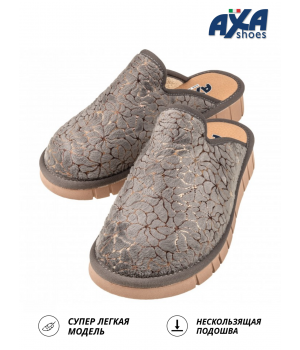Тапочки женские домашние AXA 21521А Темно серый