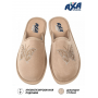 Тапочки женские домашние AXA 21559А  бежевый
