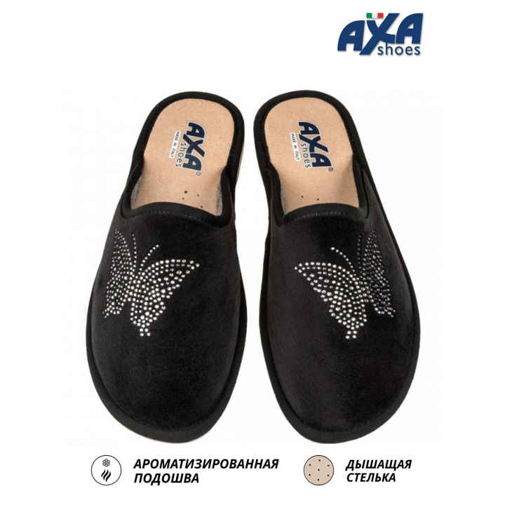 Тапочки женские домашние AXA 21559А  черный