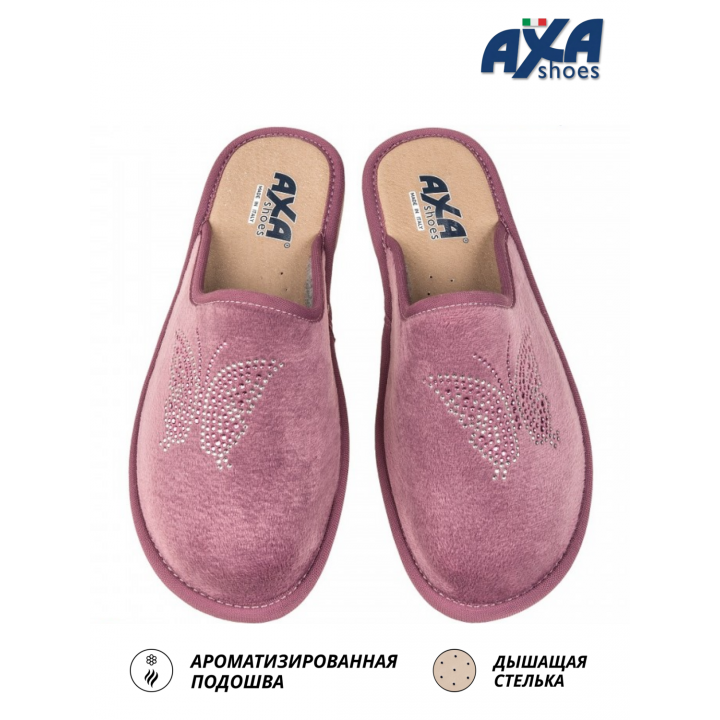 Тапочки женские домашние AXA 21569А  Темно розовый