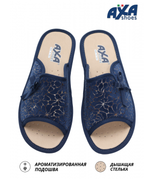 Тапочки женские домашние AXA 21563 Синий