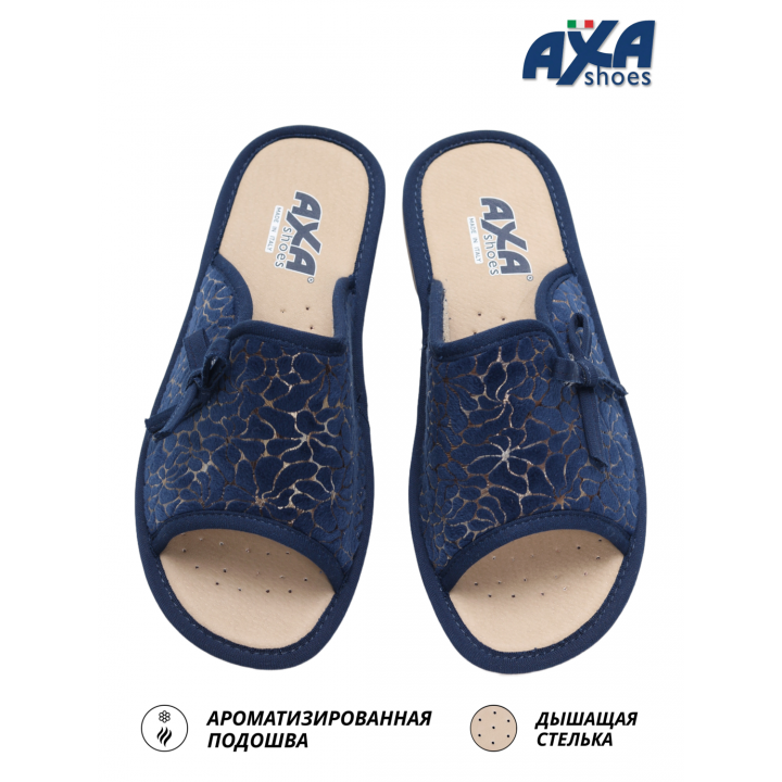 Тапочки женские домашние AXA 21563 Синий