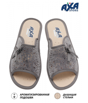 Тапочки женские домашние AXA 21563A серый