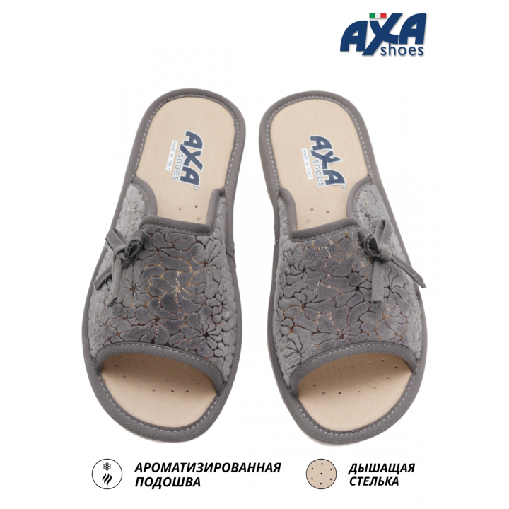 Тапочки женские домашние AXA 21563A серый