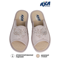 Тапочки женские домашние AXA 21565А серо-розовый
