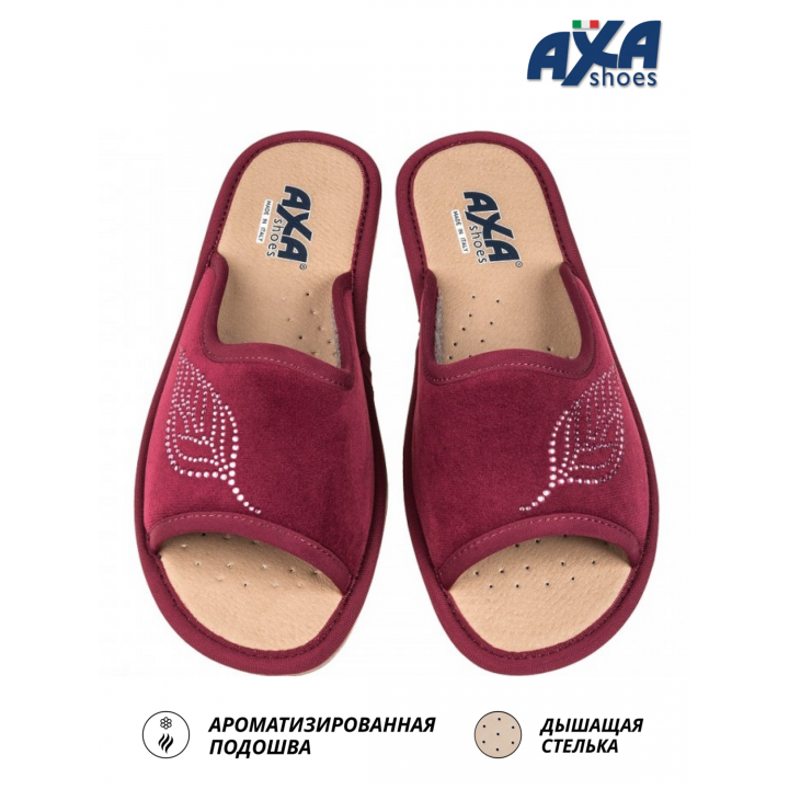 Тапочки женские домашние AXA 21566А бордовый
