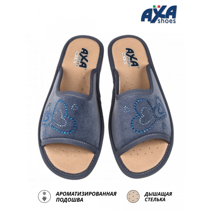 Тапочки женские домашние AXA 21568А серо синий