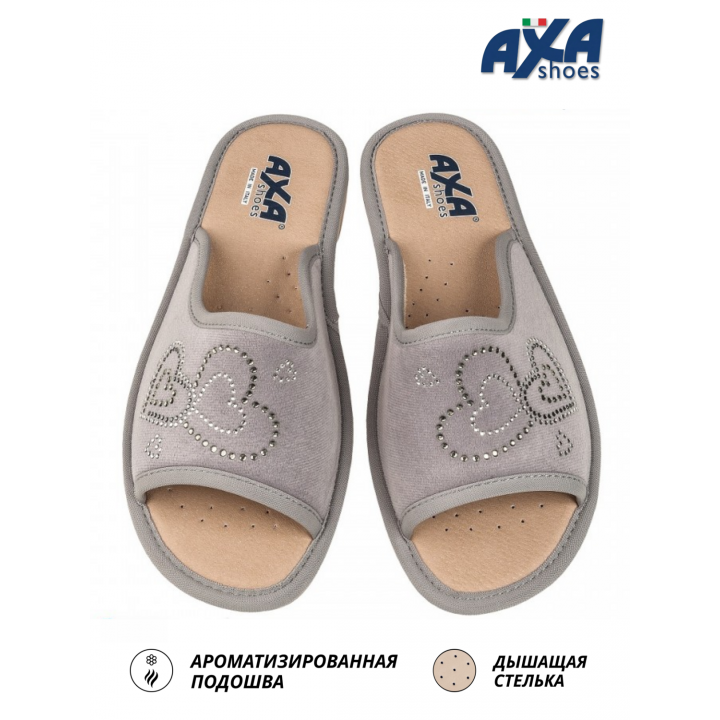 Тапочки женские домашние AXA 21568А серый