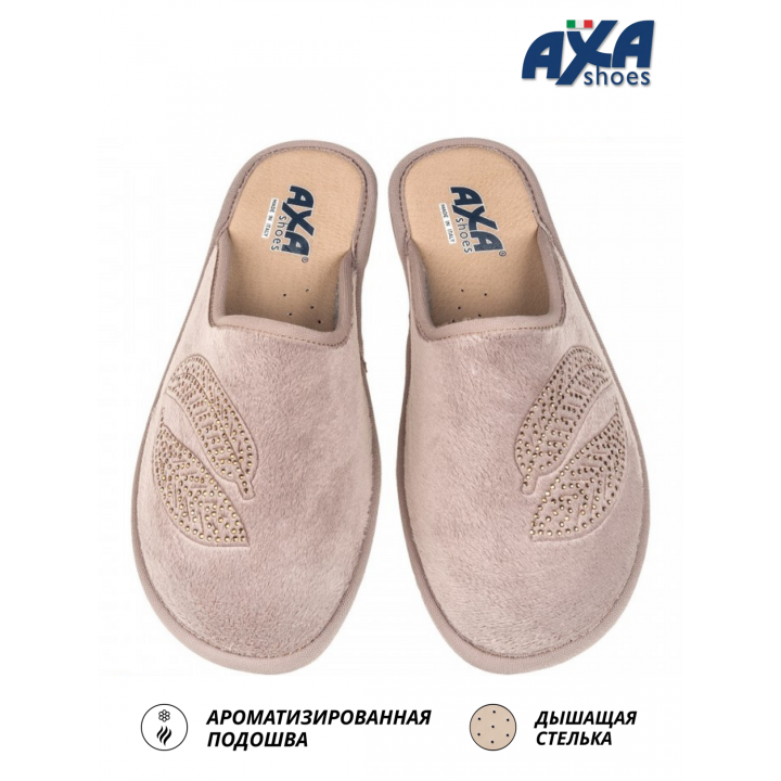 Тапочки женские домашние AXA 21569А Серо/розовый
