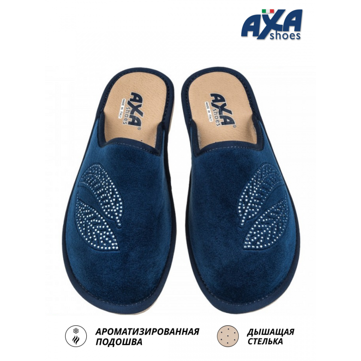Тапочки женские домашние AXA 21569А Синий