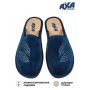 Тапочки женские домашние AXA 21569А Синий