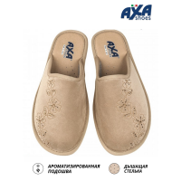 Тапочки женские домашние AXA 21570А Бежевый