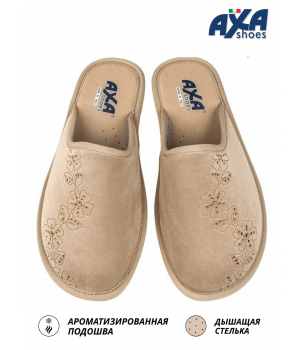 Тапочки женские домашние AXA 21570А Бежевый