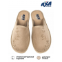 Тапочки женские домашние AXA 21570А Бежевый