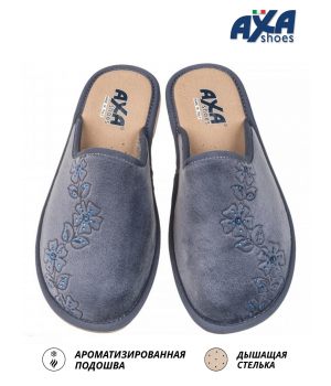 Тапочки женские домашние AXA 21570А Серо синий