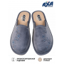 Тапочки женские домашние AXA 21570А Серо синий