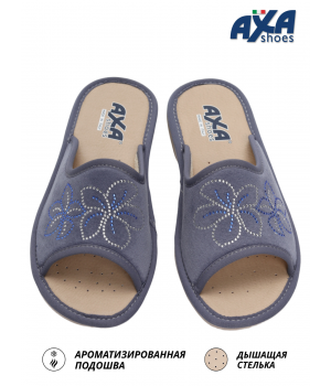 Тапочки женские домашние AXA21615 Серо-синий