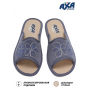 Тапочки женские домашние AXA21615 Серо-синий