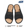 Тапочки  женские КОСМОС AXA-21200А-ЧЕРНЫЙ
