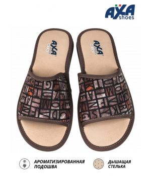 Тапочки мужские ALFABETO AXA-21307А-Коричневый