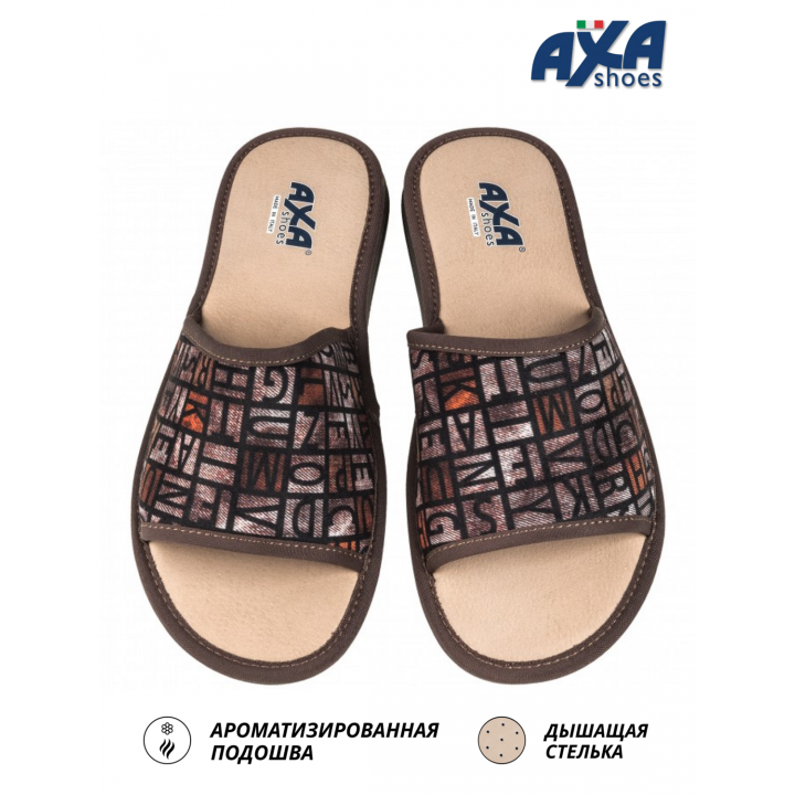 Тапочки мужские ALFABETO AXA-21307А-Коричневый