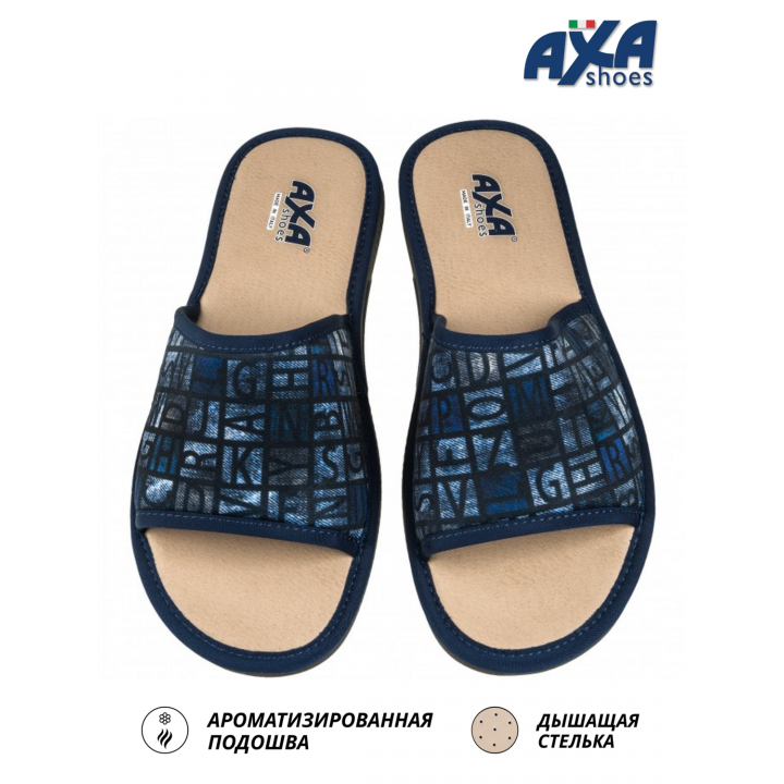 Тапочки мужские ALFABETO AXA-21307А-Синий