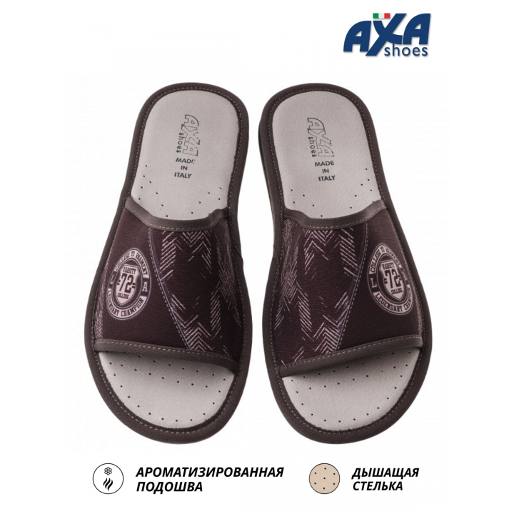Тапочки мужские CHAMPION AXA-17062А-КОРИЧНЕВЫЙ
