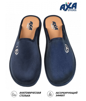 Тапочки мужские CLASSIK AXA-21571А-СИНИЙ