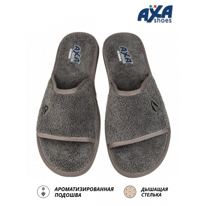 Тапочки мужские COMFORT AXA-21572А-Серый
