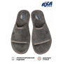 Тапочки мужские COMFORT AXA-21572А-Серый