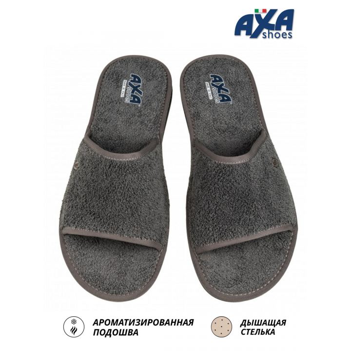 Тапочки мужские COTTON AXA-21310-СЕРЫЙ