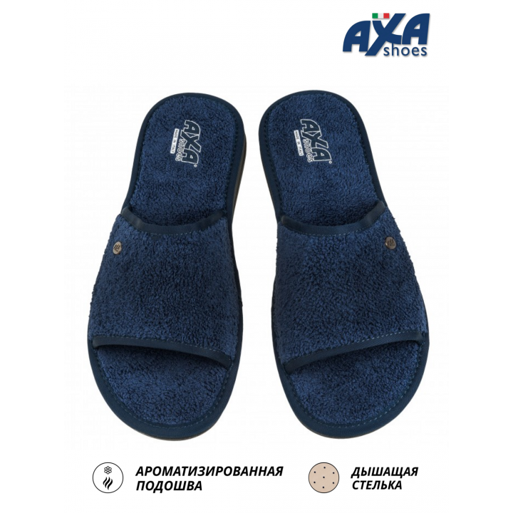 Тапочки мужские COTTON AXA-21310А-СИНИЙ