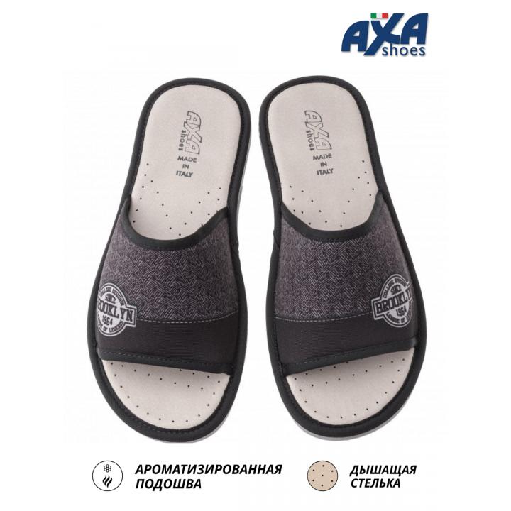 Тапочки мужские домашние AXA Brooklyn Черный