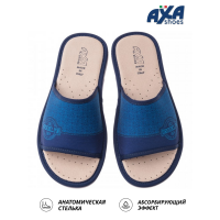 Тапочки мужские домашние AXA Brooklyn Синий