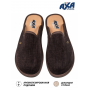Тапочки мужские KING AXA-21546А-Коричневый
